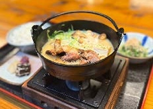 Shishinabegozen