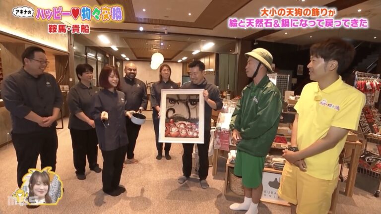 MBS毎日放送「せやねん！」に出演